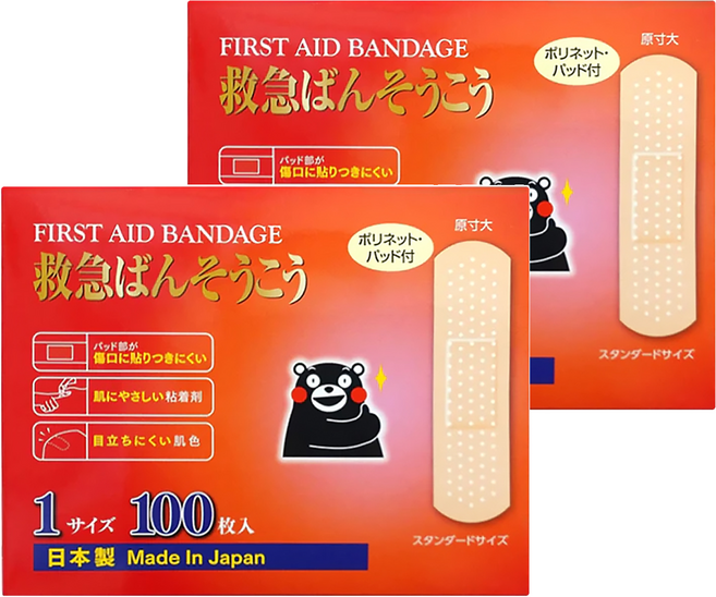 KYORIKI 京立奇 救急絆創膏 未滅菌 橘紅款, 100個, 2盒