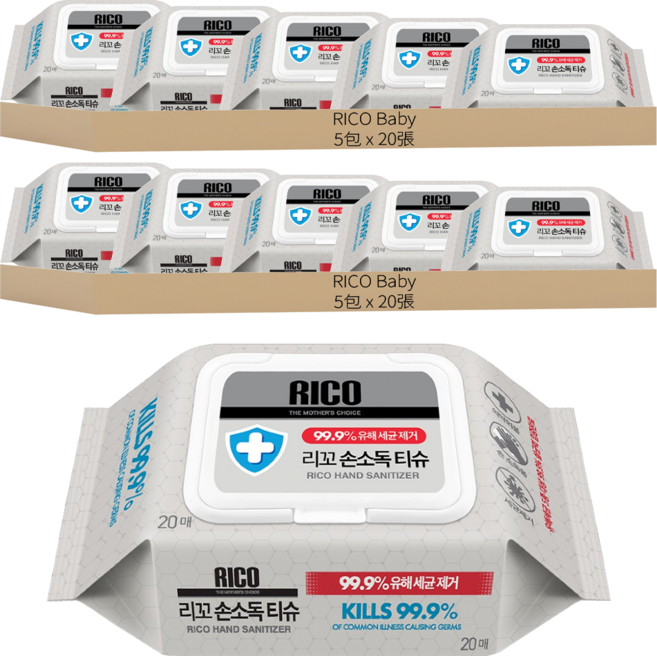 RICO Baby 清潔濕紙巾 掀蓋式, 1入, 10包