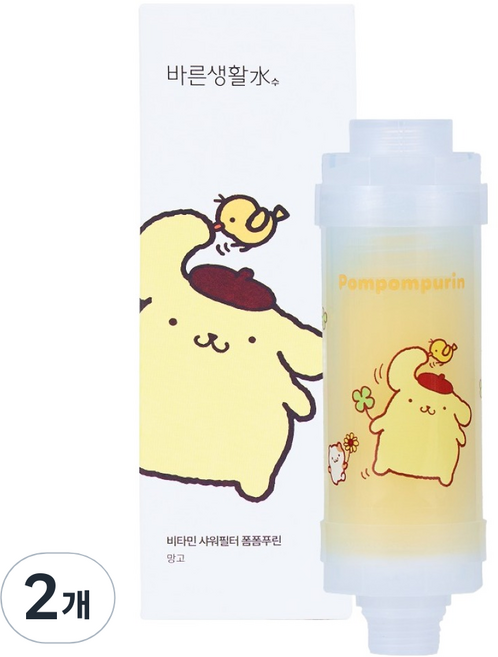 바른생활수 산리오캐릭터즈 비타민 샤워필터, 2개, 폼폼푸린망고