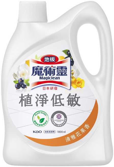 Kao 花王 Magiclean 魔術靈 台灣公司貨 地板植淨低敏 清雅花果香, 1.8L, 1瓶