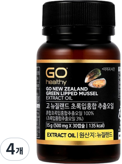 고헬씨 고 뉴질랜드 초록입홍합 추출오일 15g, 4개, 30정