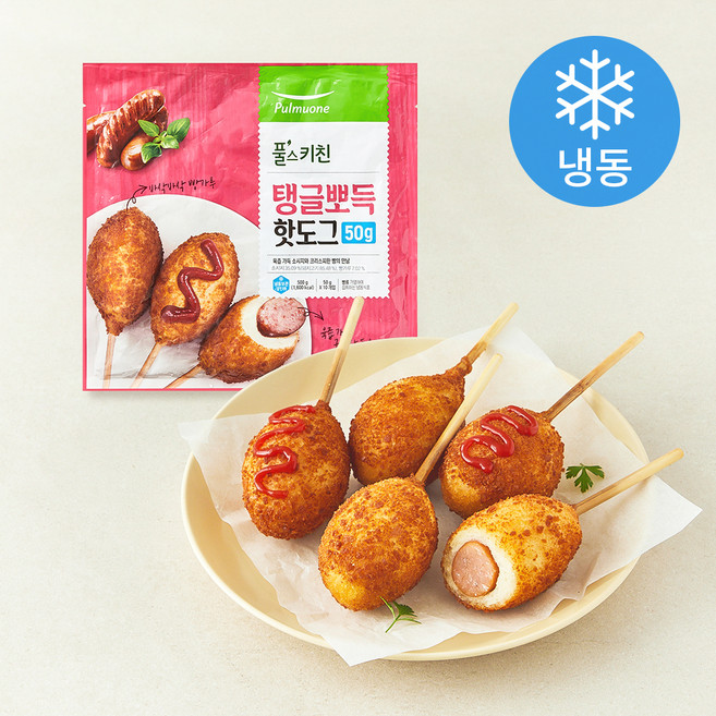 풀스키친 탱글뽀득 핫도그 (냉동), 50g, 10개입, 1개