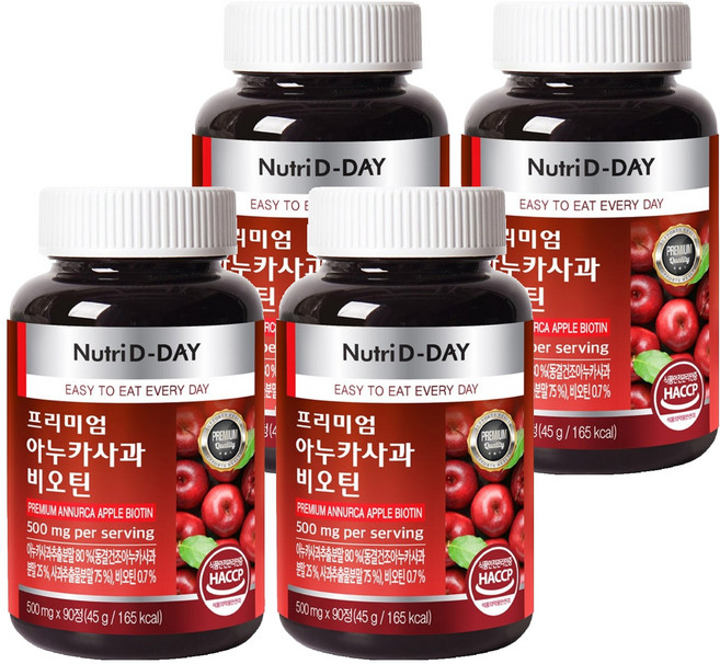 뉴트리디데이 프리미엄 아누카사과 비오틴 45g, 90정, 4개