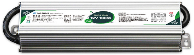 루멘룩스 방수 SMPS 12V 100W LED 안정기, 1개