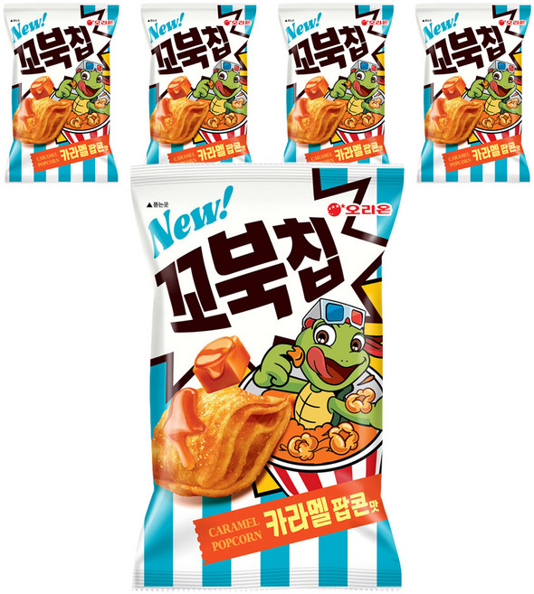 ORION 好麗友 烏龜餅乾 焦糖爆米花風味, 72g, 5包