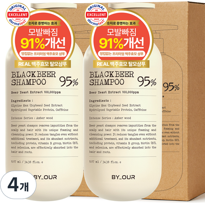 바이아우어 블랙 비어 이스트 샴푸 앰버우드향, 1.017L, 4개