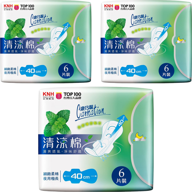康乃馨 清涼棉夜用極長衛生棉 護翼型, 3包, 夜用極長型 40cm, 6片