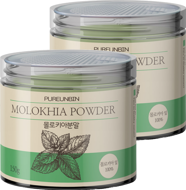 푸른빈 몰로키아 잎 분말 가루, 2개, 150g