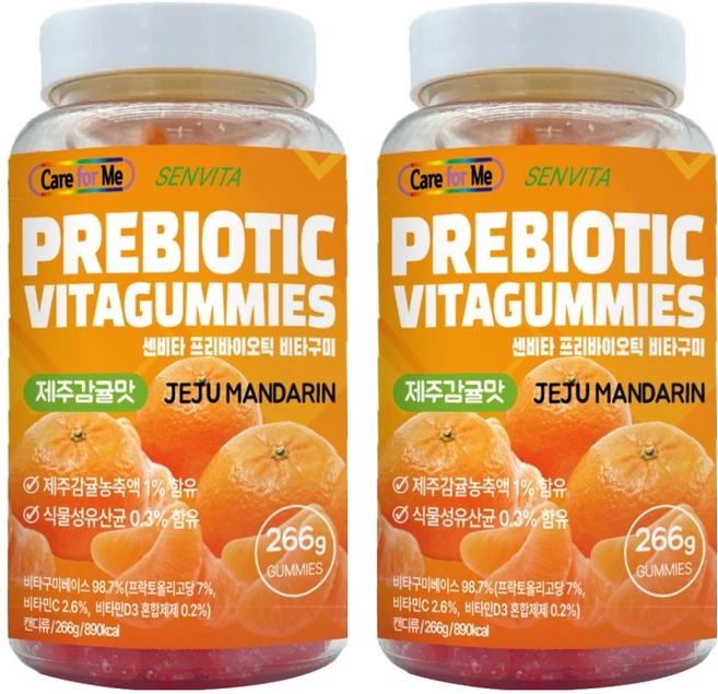 센비타 프리바이오틱 비타구미 유산균 266g, 2개, 70정 - 쿠팡