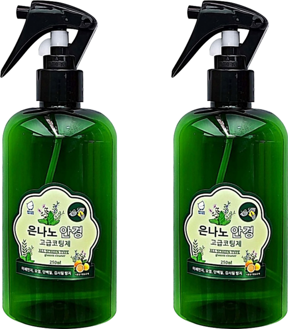 깔끄미클리너 은나노 안경 고급코팅세정제, 250ml, 2개