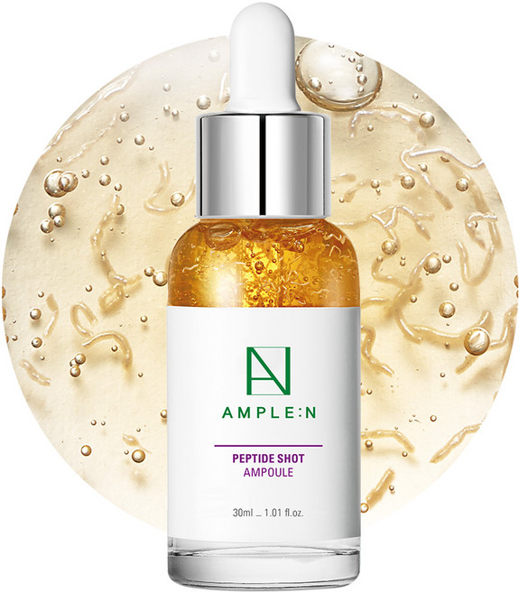 AMPLE N 胜肽彈力撫紋安瓶, 30ml, 1瓶
