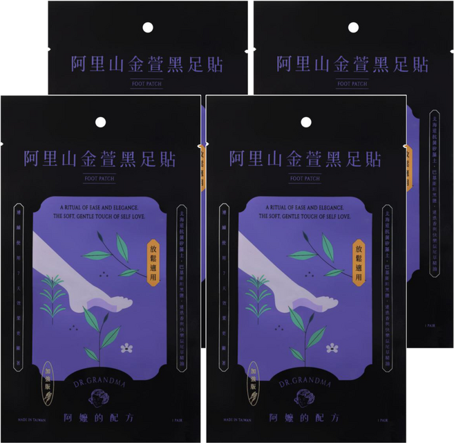 DR.GRANDMA 阿嬤的配方 阿里山金萱黑足貼 放鬆適用, 1入, 4個