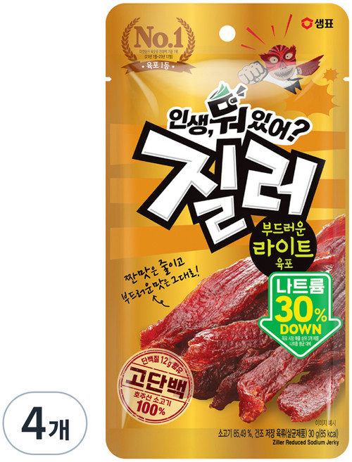 질러 부드러운 라이트육포, 30g, 4개