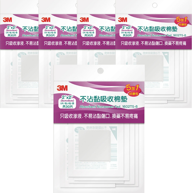 3M 不沾黏傷口棉墊, 5片, 30包