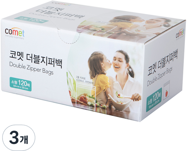 코멧 더블 지퍼백, 소(S), 120개입, 3개