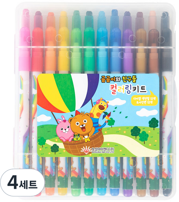 보성아이엔디 곰곰이와 친구들 컬러링키트 색연필 12종 + 사인펜 12종 세트, 4세트