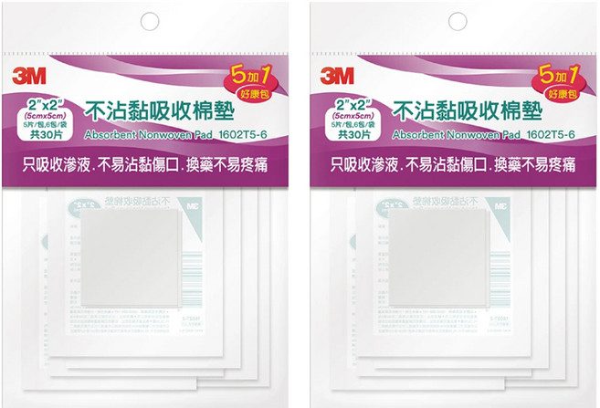3M 不沾黏傷口棉墊, 5片, 12包