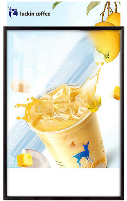 Sun&Dream A4證書海報照片展示板相框 直式, 1個, 黑色