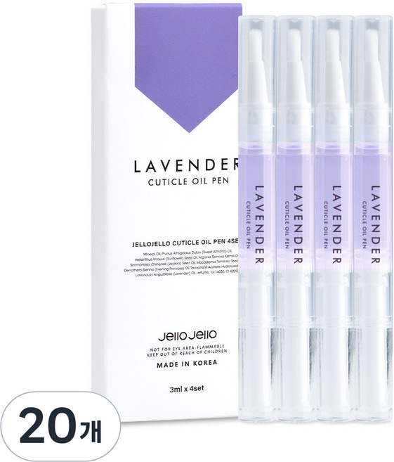젤로젤로 큐티클 오일펜 라벤더, 3ml, 20개