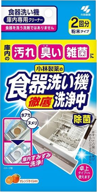KOBAYASHI 小林製藥 洗碗機除菌清潔劑 2包, 80g, 1盒