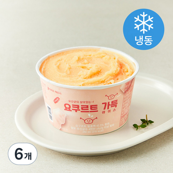 아이스팩토리 요쿠르트 가득 아이스(냉동), 240ml, 1개입, 6개