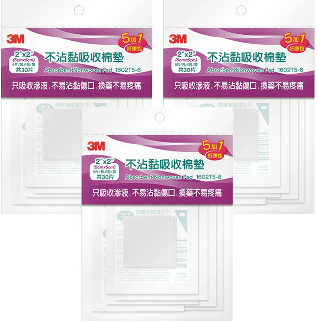 3M 不沾黏傷口棉墊, 5片, 18包