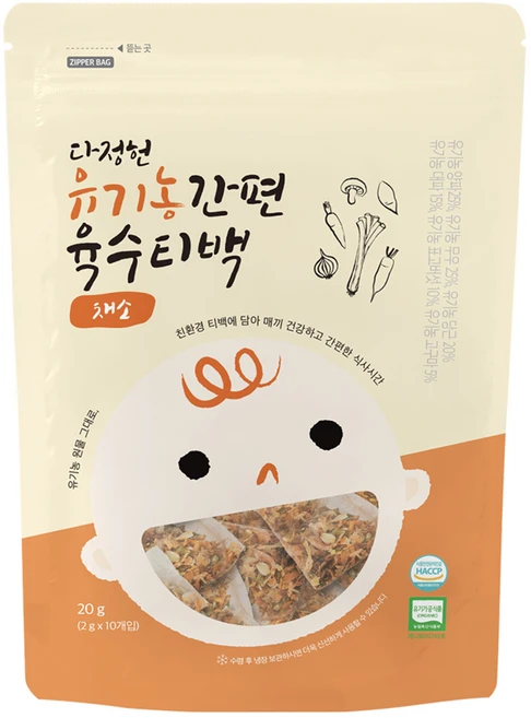 다정헌 유기농 채소 육수 티백 이유식 유아식용 10p, 20g, 1개 - 쿠팡