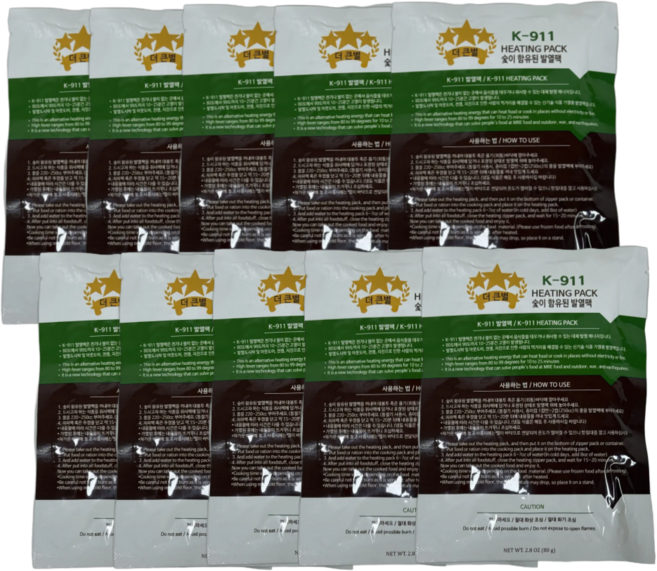 더큰별 숯이 함유된 K-911 발열팩, 80g, 10개