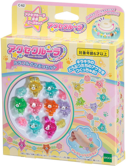 EPOCH 轉轉串串 可愛動物補充包, 多色, 1組