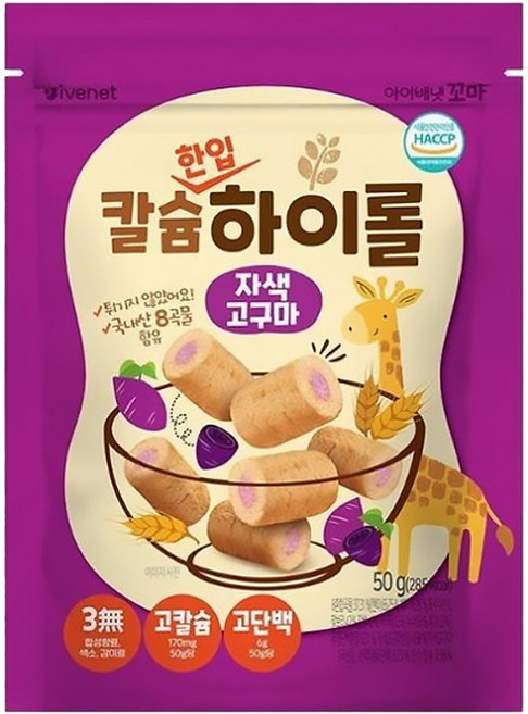 韓國 ivenet 穀物卷, 紫薯風味, 50g, 1包