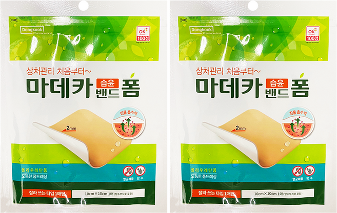 동국제약 마데카 습윤밴드 폼, 2개