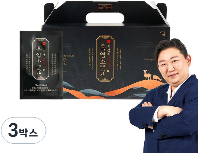 래오이경제 정품 흑염소진액 원 30p, 2.1L, 3박스