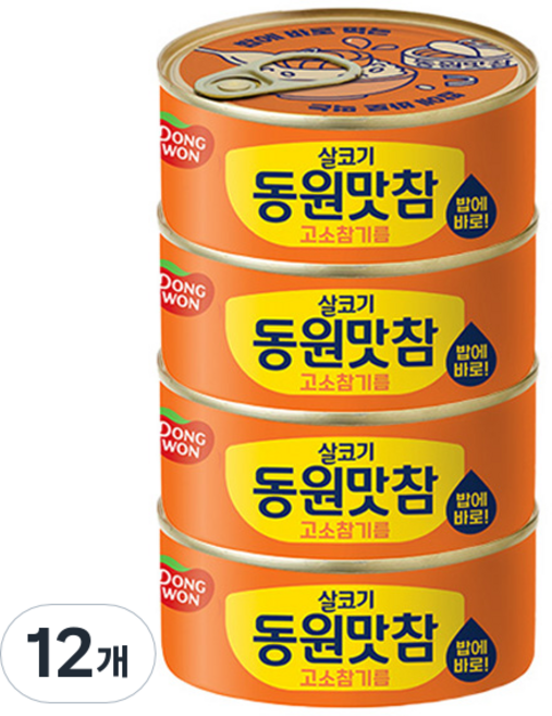 동원 살코기 맛참 고소참기름, 90g, 12개