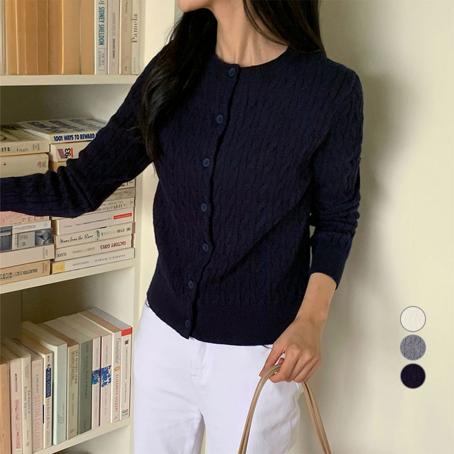 afinar 女款基本版型圓領柔軟觸感麻花針織開襟衫