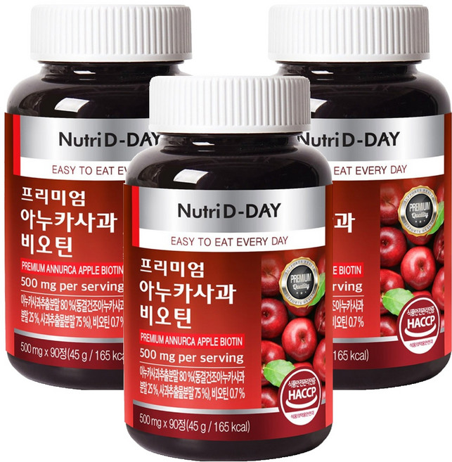 뉴트리디데이 프리미엄 아누카사과 비오틴 45g, 90정, 3개