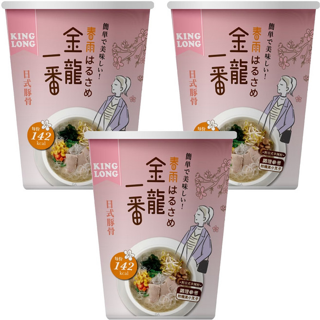中農粉絲 金龍一番 冬粉 日式豚骨 39g, 3入