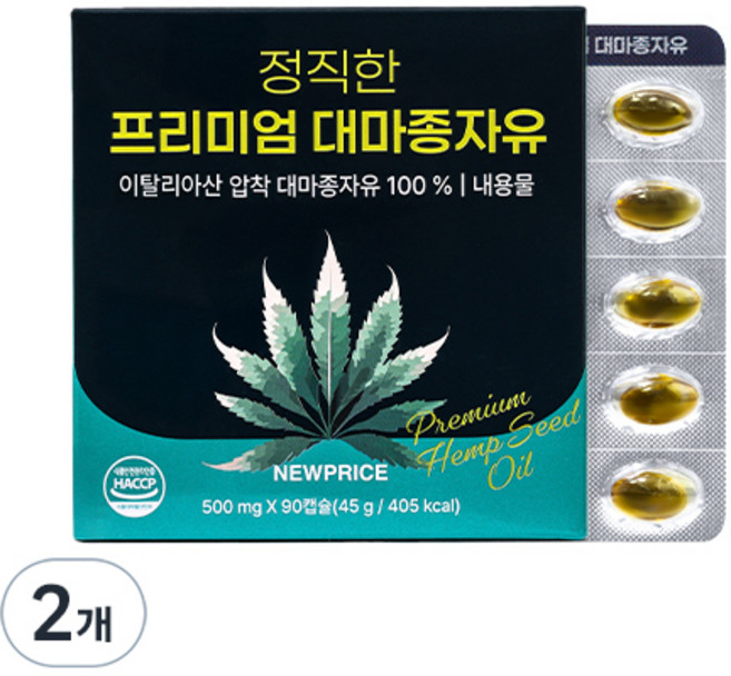 뉴프라이스 정직한 프리미엄 대마종자유 45g, 2개, 90정