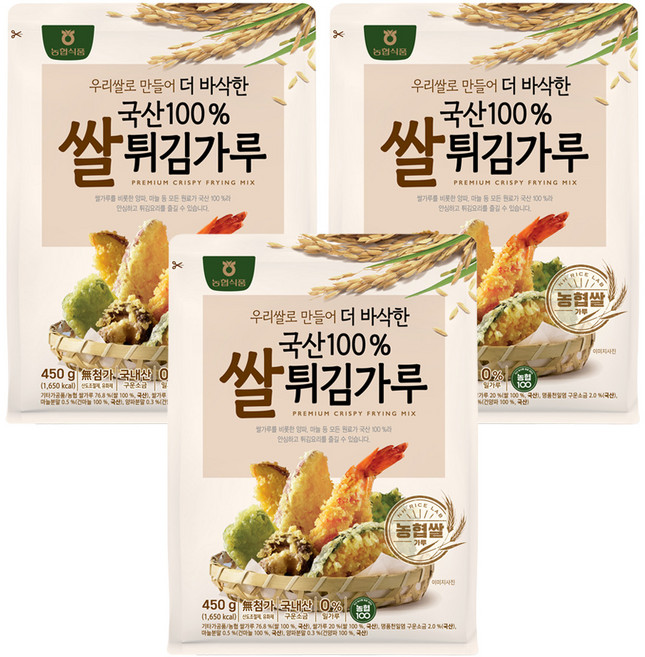 농협식품 쌀튀김가루, 3개, 450g