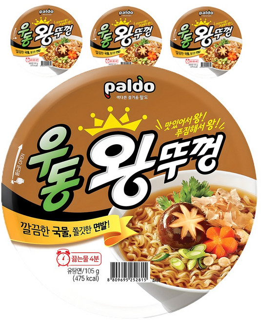 왕뚜껑 우동 105g, 4개