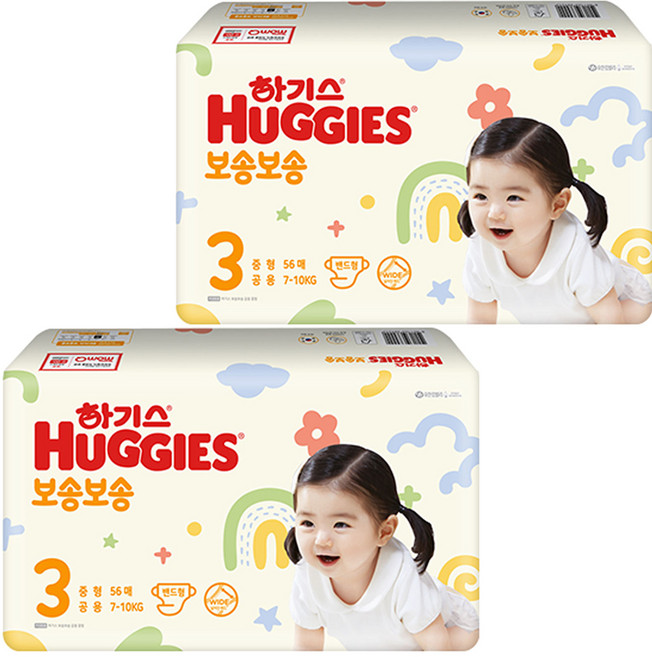 하기스 보송보송 밴드형 기저귀 남여공용, 3단계, 112매