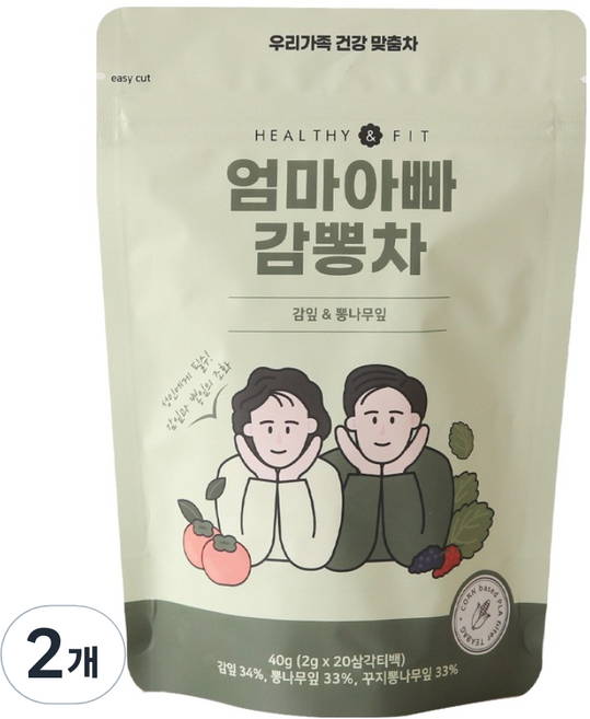 우리꽃연구소 헬시앤핏 엄마아빠 감뽕차 삼각티백, 2g, 2개, 20개입