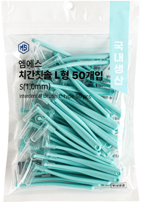 엠에스덴탈 치간칫솔 L형 S, 1mm, 50개입, 1개