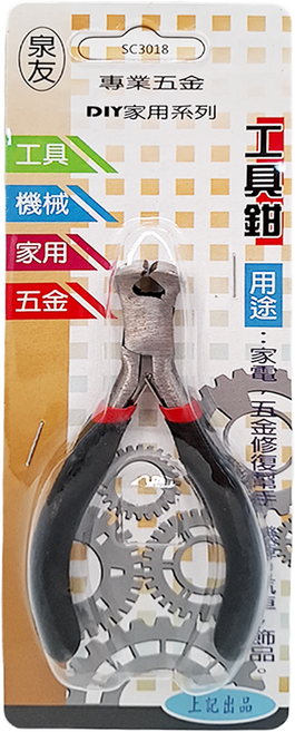 泉友 虎頭鉗 mg-sc676-4-1/2 電子鉗 彈片鉗 DIY手工鉗, 1入