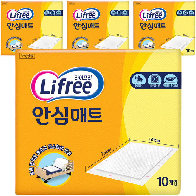 라이프리 안심 성인용 깔개 매트, 10개입, 4개, 60x75cm