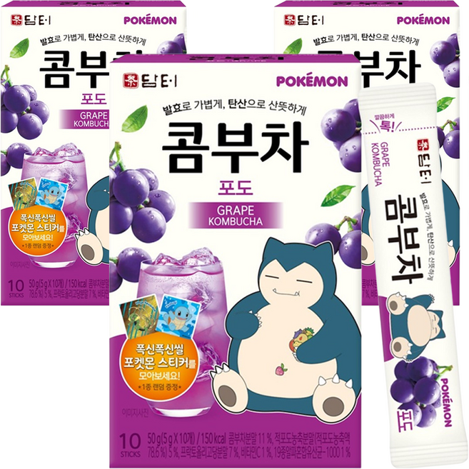 담터 포켓몬 콤부차 포도, 5g, 10개입, 3개
