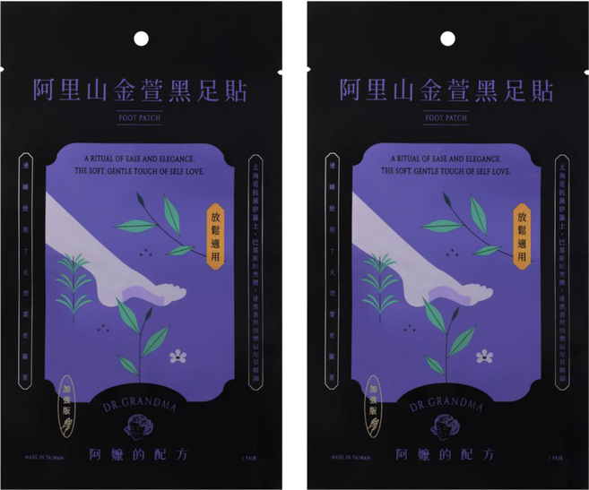 DR.GRANDMA 阿嬤的配方 阿里山金萱黑足貼 放鬆適用, 1入, 2個