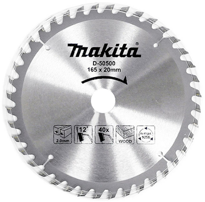 Makita 牧田 台灣公司貨 木工鎢鋼鋸片 D-50500 165 x 20mm, 1個