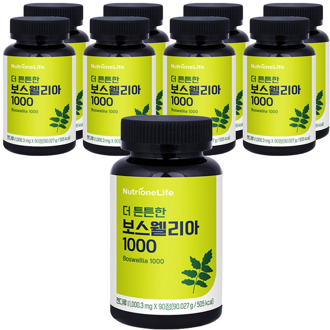 뉴트리원 더 튼튼한 보스웰리아 1000, 90정, 9개