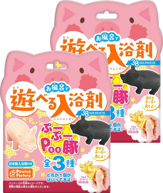 Pirates Factory 豬豬入浴劑 附水槍 Set, 25g, 2個