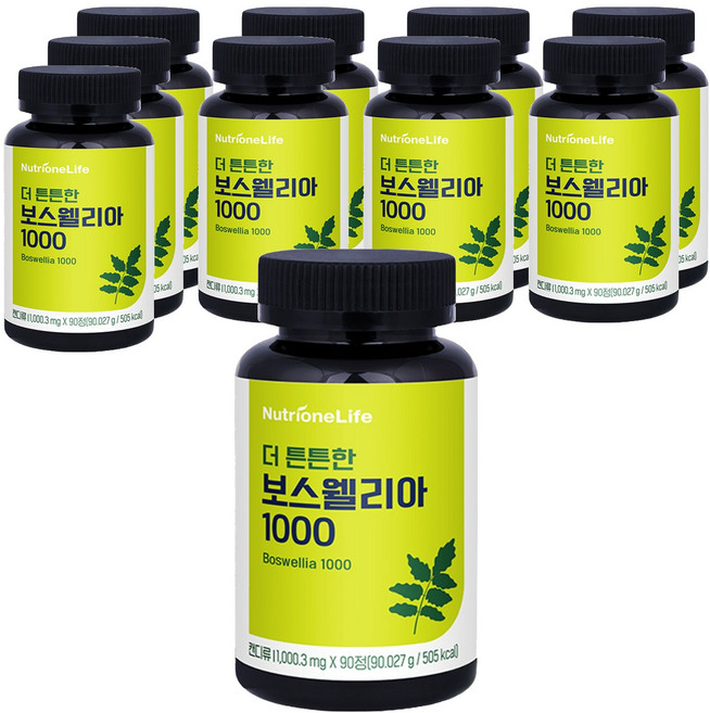 뉴트리원 더 튼튼한 보스웰리아 1000, 90정, 10개